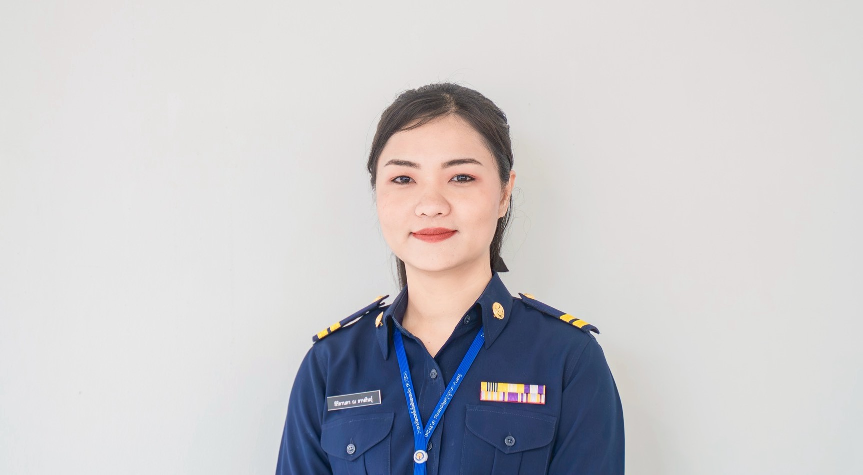 สิริกานดา ณ กาฬสินธุ์