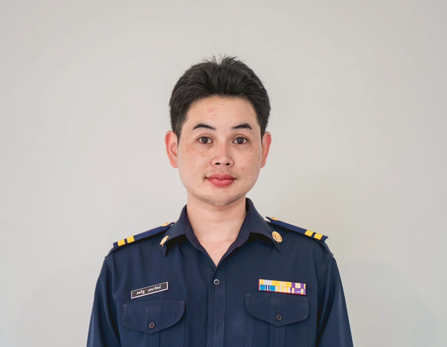 สหรัฐ เสนารัตน์